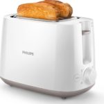 Philips Daily Collection Broodrooster HD2581/00 philips daily collection broodrooster hd2581 00